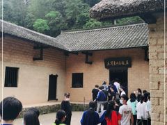 -韶山毛泽东同志故居