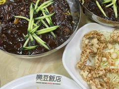 -恒坤北纬42度温泉洗浴(公园路店)