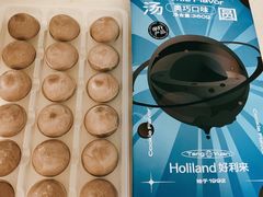 -好利来(桂林路店)