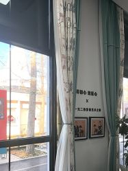 -爱儿美儿童摄影亲子馆(五路居店)