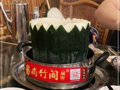 -尚竹阁冬瓜盅·18年地标美食(平洲店)