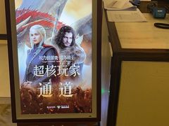-南京圣和府邸豪华精选酒店