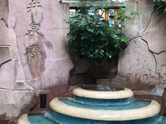 -冰泉豆浆馆(白云山总店)