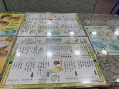 -地茂馆甜品