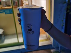 -白日梦奶茶