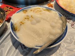 -大芊金重庆串串火锅(南京路店)