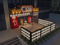 -艺漫酒店(苏州寒山寺狮山路地铁站店)