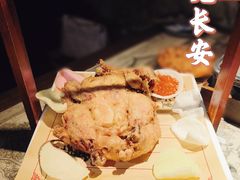 -遇见长安之高山流水(李家村万达店)