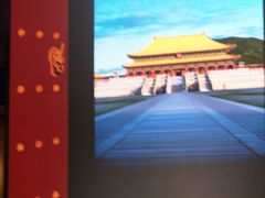 -明故宫遗址公园