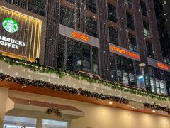 -紫荆广场·花漫里