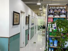 -欧奕国际动物医院