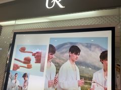 -URBAN REVIVO(济南世茂广场店)
