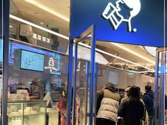 门面-喜茶(北京三里屯太古里店)