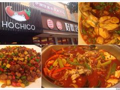 -自贡好吃客(科华店)