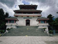 -崇圣寺三塔文化旅游区