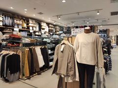-MUJI无印良品(吾悦广场武进店)