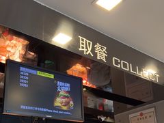 -麦当劳(展览路店)