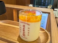 -连杏双皮奶(长沙国金店)