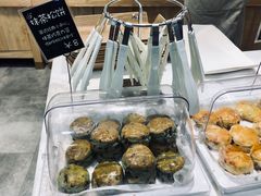 抹茶松饼-稻田秋日式面包
