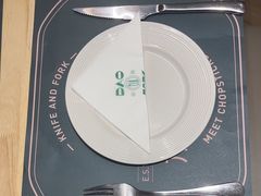 -刀叉遇上筷子中西融合餐厅(和平店)