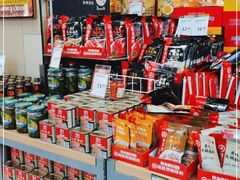 -永辉超市(鲁谷店)