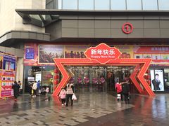 -万达广场万州店-地下停车场