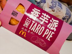 -麦当劳(黄石北路店)