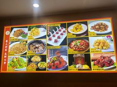-老德祥酒店(德兴店)
