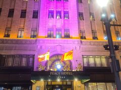 -上海和平饭店 Fairmont Peace Hotel