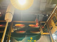 -九锅一堂酸菜鱼(新南凯德直营店)