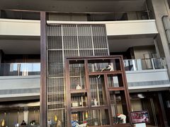 -舟山希尔顿酒店