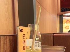 -巴奴毛肚火锅(新街口金鹰店)