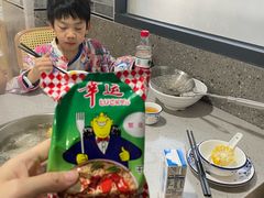 -杏花吴记牛肉火锅