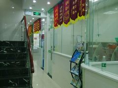 -瑞鹏宠物医院华南总院·夜诊·心脏科·骨科
