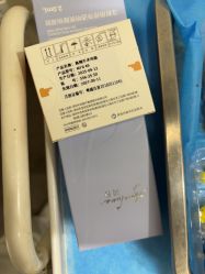 -上海玫瑰医疗美容医院