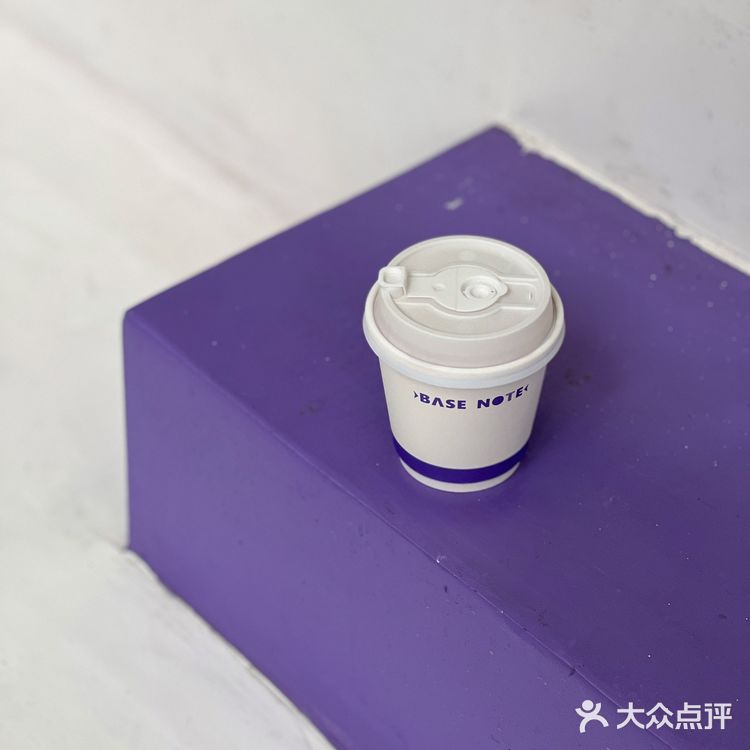 今天紫色车车翘班啦