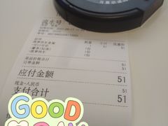 -TRIPS BURGER(大钟寺店)