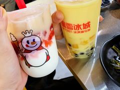 草莓摇摇奶昔-蜜雪冰城·冰激凌与茶(瑞安吾悦店)