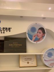 -南宁华美医疗美容医院