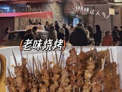 -张包铺(道外店)