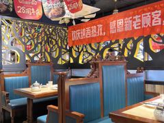 -品质伊骊新疆菜(紫金店)