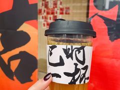 -洋洋广场(南街店)