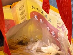 -老黄记手撕烤兔(玉林街店)