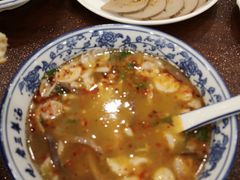 -老三羊汤【北兴隆街店】