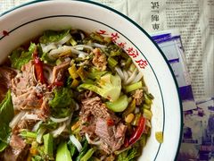 雪里蕻牛肉粉-头卡子工农兵粉店(黄兴北路店)