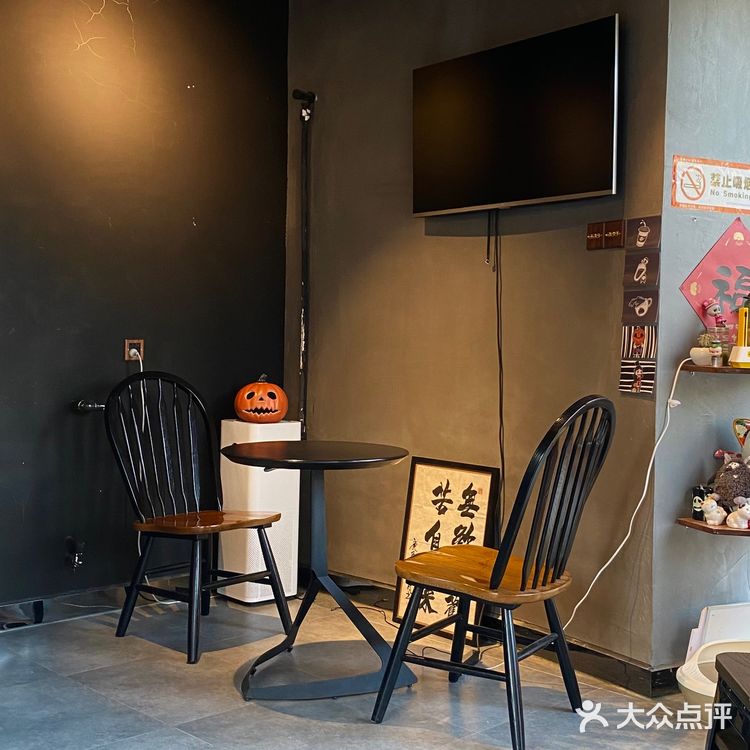 太原探店 不苦咖啡