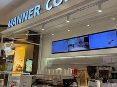 -Manner Coffee(凯德天府店)
