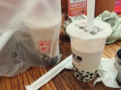 -厝内小眷村(新北万达店)