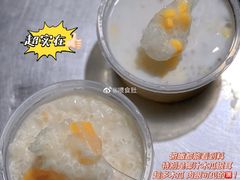 -甜蜜蜜(昌乐园店)