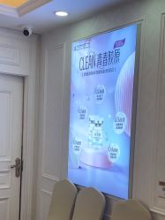 -武汉五洲整形外科医院